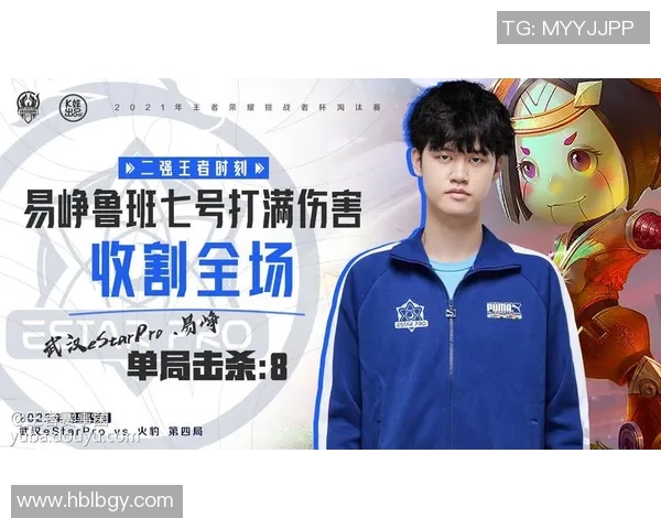 V5战队蜕变之旅：从挑战者到世界冠军的辉煌历程